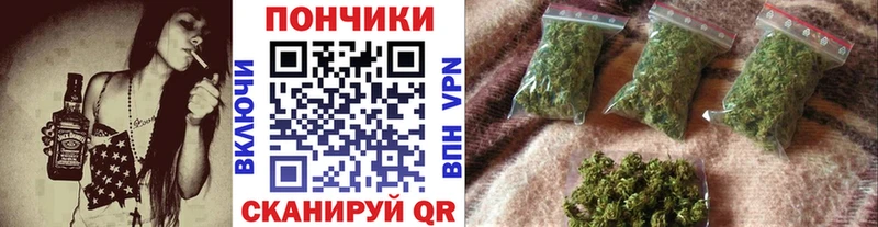Где продают наркотики Арамиль Alpha-PVP  Галлюциногенные грибы  Меф  KRAKEN ТОР  Cocaine  Гашиш 