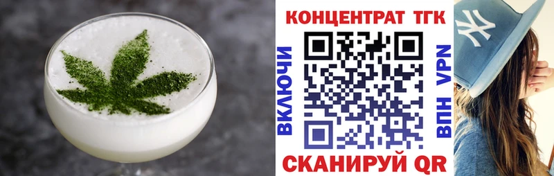 Canna-Cookies марихуана  Арамиль 