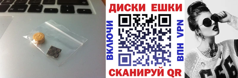 ЭКСТАЗИ Дубай Арамиль