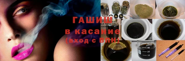 тгк Алзамай