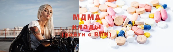 гидропоника Алексеевка
