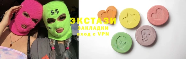 дмт Алексин