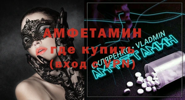 дмт Алексин