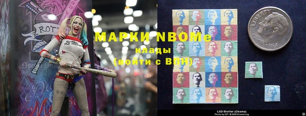 гидропоника Алексеевка