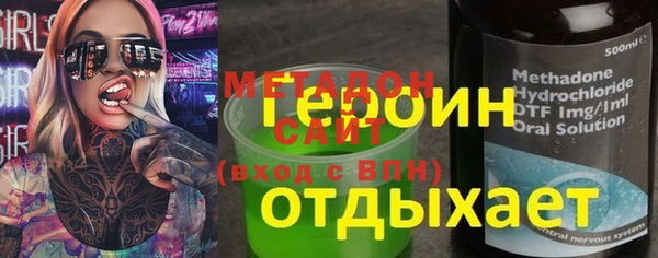 гидропоника Алексеевка