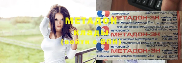 тгк Алзамай