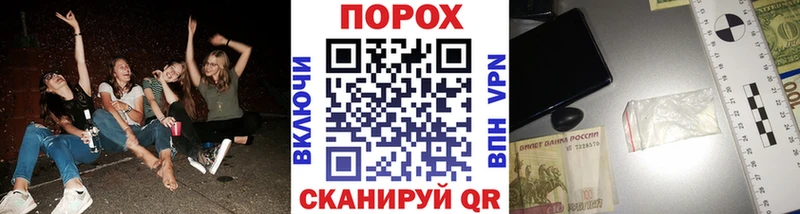 МЕТАМФЕТАМИН винт Арамиль